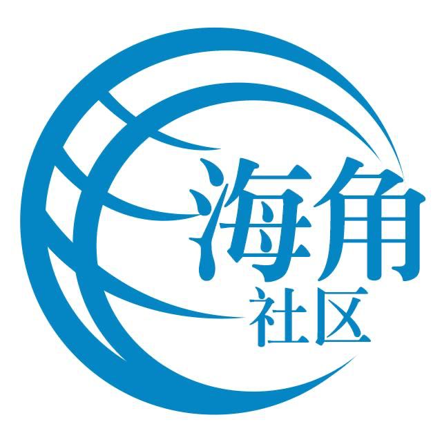 余烬